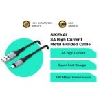 SIKENAI 5A Lightning Cable CX-8