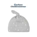 Gerber Baby Animals Take-Me-Home Set 3pcs - Image 4