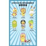 Upset Duck – Born This Way Series Blind Box - Image 2