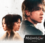 VIU Premium Subscription (14 Days) - Image 3
