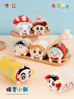 Crayon Shin-chan Sushi Roll Series Plush Blind Box - Image 2