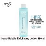 newB Premium Hydration Nano-Bubble Exfoliating Lotion 180ml
