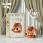 MEKANSM CZ Trendy Play Series - Image 2