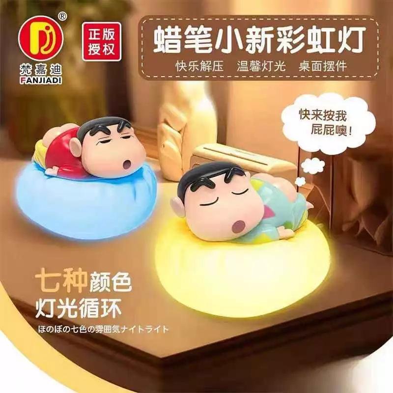 305b1a9c4dec6402e65930c63b31687b-3.jpg Blindbox Toy ShinChan Rainbow Light 4pcs - Image 1