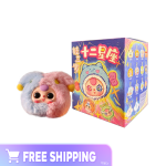 Baby Three Years Old Twelve Zodiac Plush – Limited Edition