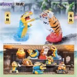 FUNISM Long Teng Hu Yue Series Blind Box - Image 5