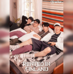 VIU Premium Subscription (30 Days) - Image 5