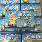 Upset Duck – Born This Way Series Blind Box - Image 4