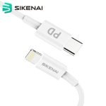 SIKENAI 1M Flash Charging Cable Type-C to Lightning CX-1 - Image 6