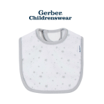 Gerber Baby & Toddler Baby Animals Bibs 3pcs - Image 3