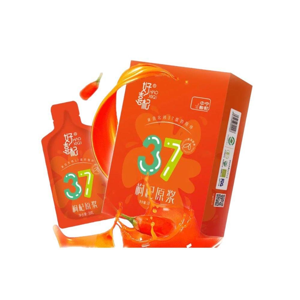 3f0c4fa585c06a76b36784d383093736.jpg HaoXiQi Red Goji Berries Pure Juice 30ml x 10 pcs - Image 1