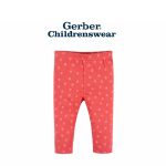 Gerber Rainbow Outfit Set 4pcs - Image 2