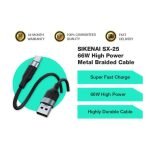 SIKENAI 66W Fast Charging Data Cable Type-C SX-25