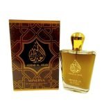 MINERVA ASRAR AL ARAB  EDP 100ML