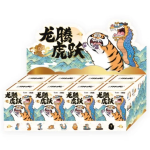 FUNISM Long Teng Hu Yue Series Blind Box - Image 2