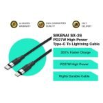 SIKENAI 1M Flash Charge Type-C to Lightning Cable SX-26