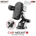 ONESAM 2 in 1 Extendable Car Holder OS-F42