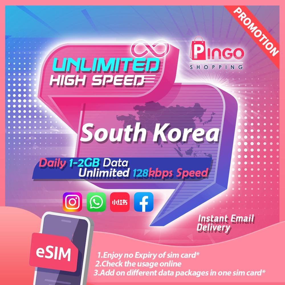5558619a4cf4f065b64abc70deba876d-13.jpg South Korea eSim Daily 2GB Unlimited 128 kbps Speed – 3 Days - Image 1