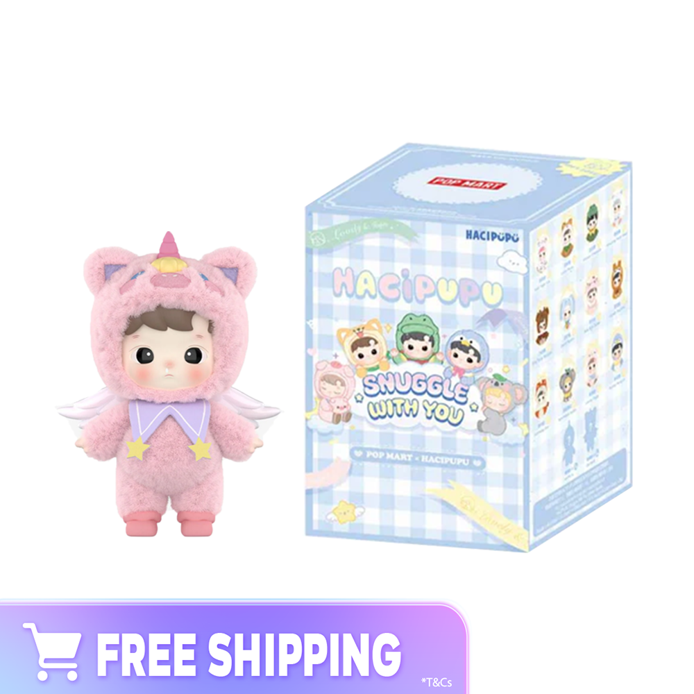 5db7a5ed01be4df6aa53946b308d54b3.png HACIPUPU Snuggle With You Series Figures - Image 1