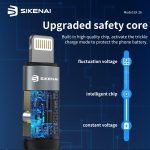 SIKENAI 1M Flash Charge Type-C to Lightning Cable SX-26 - Image 3