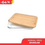 CSS Tanna Rectangular Bakeware with Bamboo Lid 2200ml