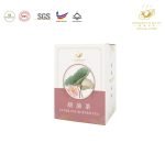 Kenkona Inner Fat Burner Tea - Image 2