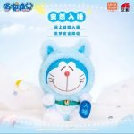Doraemon Vol 1 Lucky Cat Plush Blind Box - Image 3