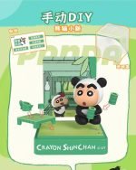 Crayon Shin Chan Panda Scene Series Blind Box - Image 2