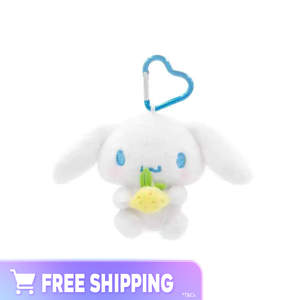 70d3e5e52c4ce59592954d7388f0fef5.png Cinnamoroll Fruit Series Keychain - Image 1