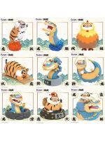 FUNISM Long Teng Hu Yue Series Blind Box - Image 3