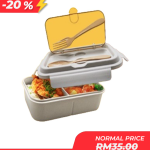 SWEET Eco-Wheat Lunch Box – 1200ml