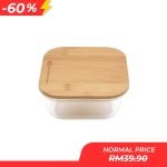 CSS Square Storage Container with Bamboo Lid 750ml