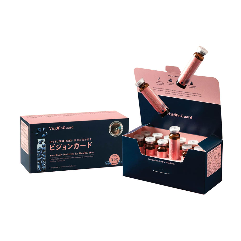 8284cf7f56747c1a203870ffd0dee9e7.png VizionGuard Eye Superfood - Image 1
