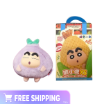 Tang Xiaoou-XS-Crayon Shin-chan-Cai Tou Shin-chan vol.1 Plush Blind Box
