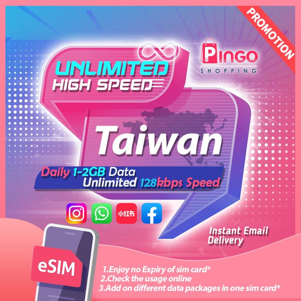 9111e8ef521772276dfdb4247d045428-18.jpg Taiwan eSIM Daily 1GB Unlimited 128 kbps Speed – 7 Days - Image 1