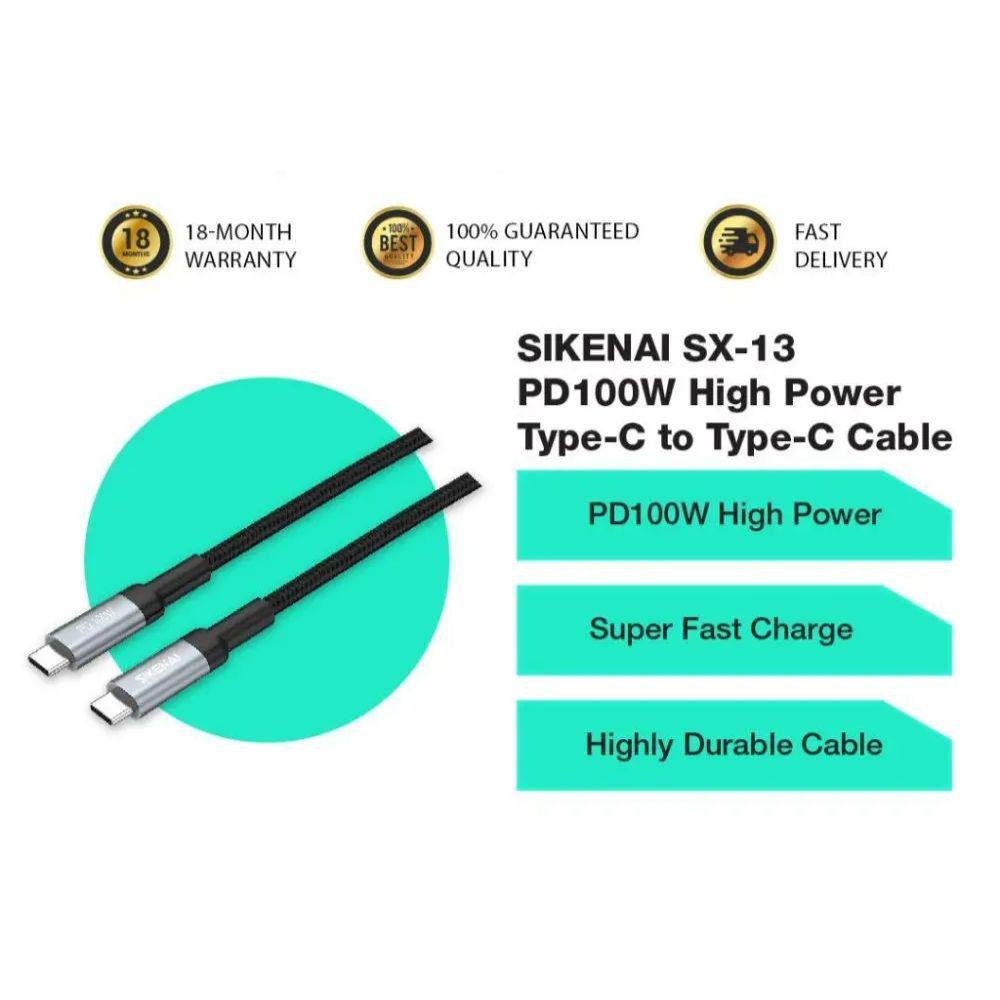 91d04b299972c134e2ca8a8614bb3be6.jpg SIKENAI 1.5M Fast Charging Cable Type-C to Type-C SX-13 - Image 1