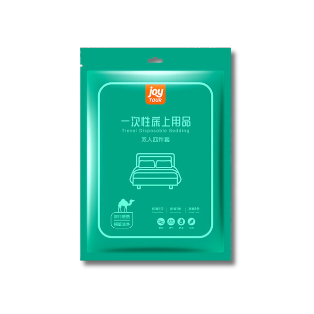9799d3e40fa0761c512fd079c91bfad4.png Hotel Travel Disposable Bed Sheet Quilt Pillowcase - Image 1