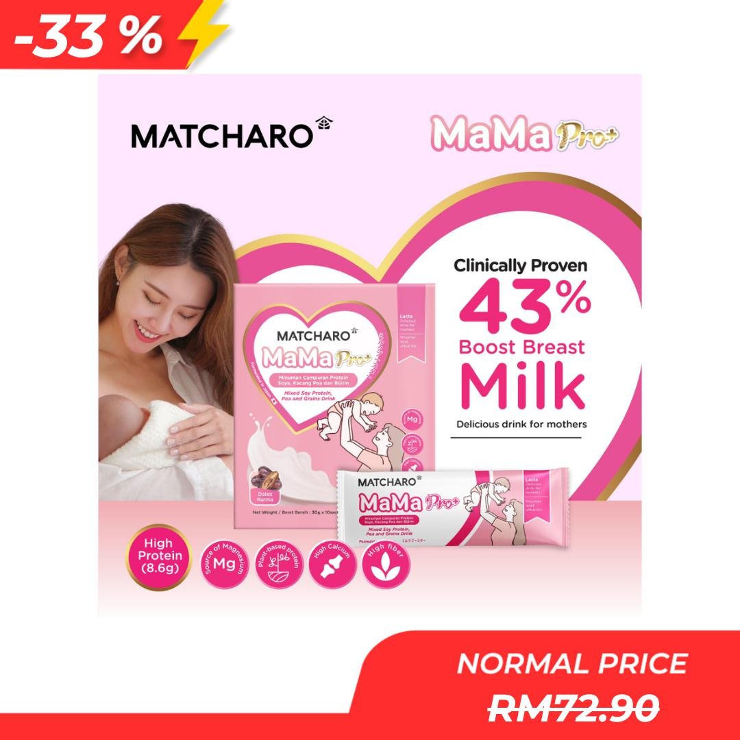 9a003a6600745c3810b2f0a6cd33d975.jpg Matcharo Mama Pro+ Lactation 30g (10’s) - Image 1