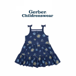Gerber Blue Flora Knit Dress 2pcs - Image 2