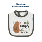 Gerber Boys Bear Bibs 3pcs - Image 4