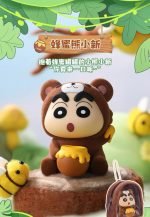 Crayon Shin Chan Forest Adventure Series Blinx Box - Image 3