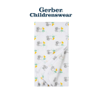 Gerber Baby Animals Flannel Receiving Blankets 4pcs - Image 5