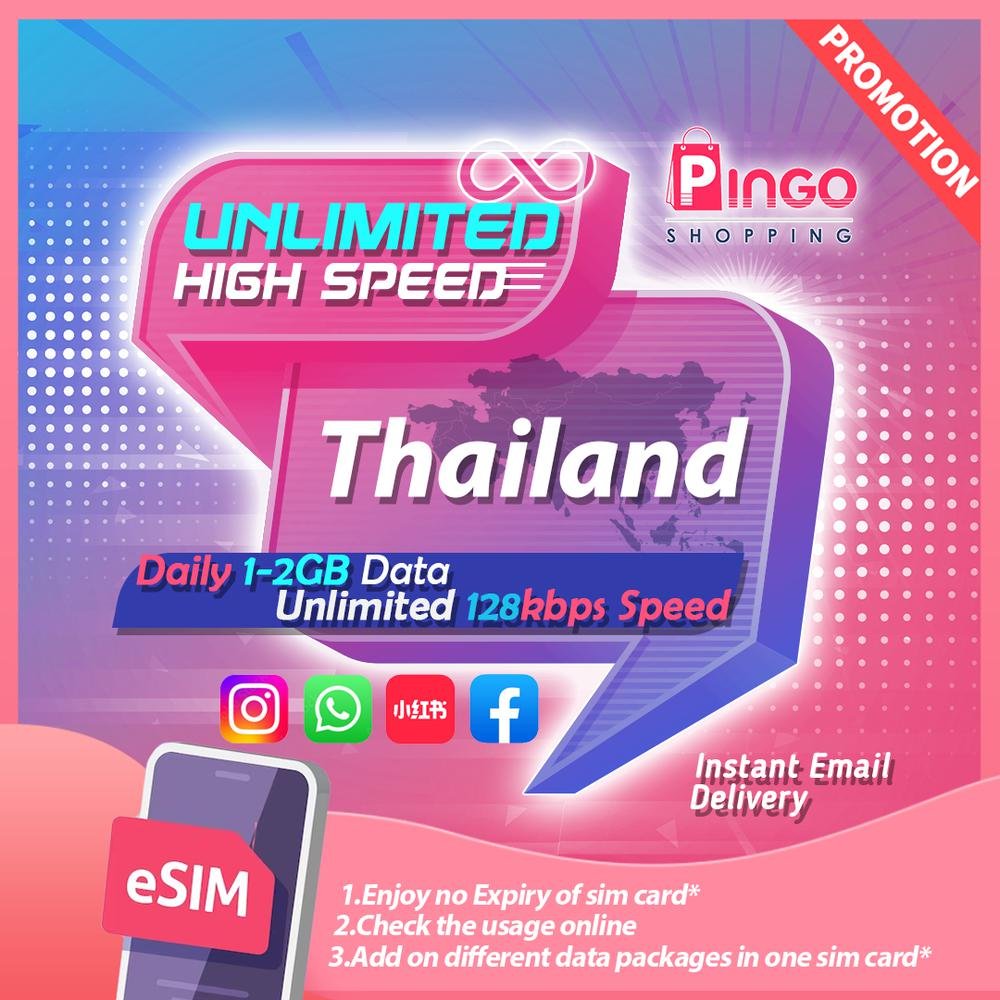 b50b02fc781e2310b94d12efc8690c92-1.jpg Thailand eSim Daily 2GB Unlimited 128 kbps Speed – 3 Days - Image 1