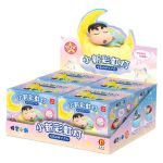 Blindbox Toy ShinChan Rainbow Light 4pcs - Image 4