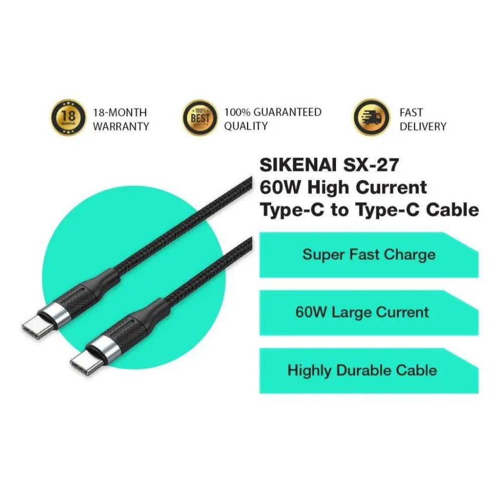 bcefe967707cd0ccf81ec1aaa5ee5b85.jpg SIKENAI 1M Fast Charging Cable Type-C to Type-C SX-27 - Image 1