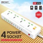 ONESAM 5 PD + 5 USB Power Socket OS-U16 - Image 2
