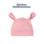 Gerber Bunny Ballerina Outfit Set 4pcs - Image 5