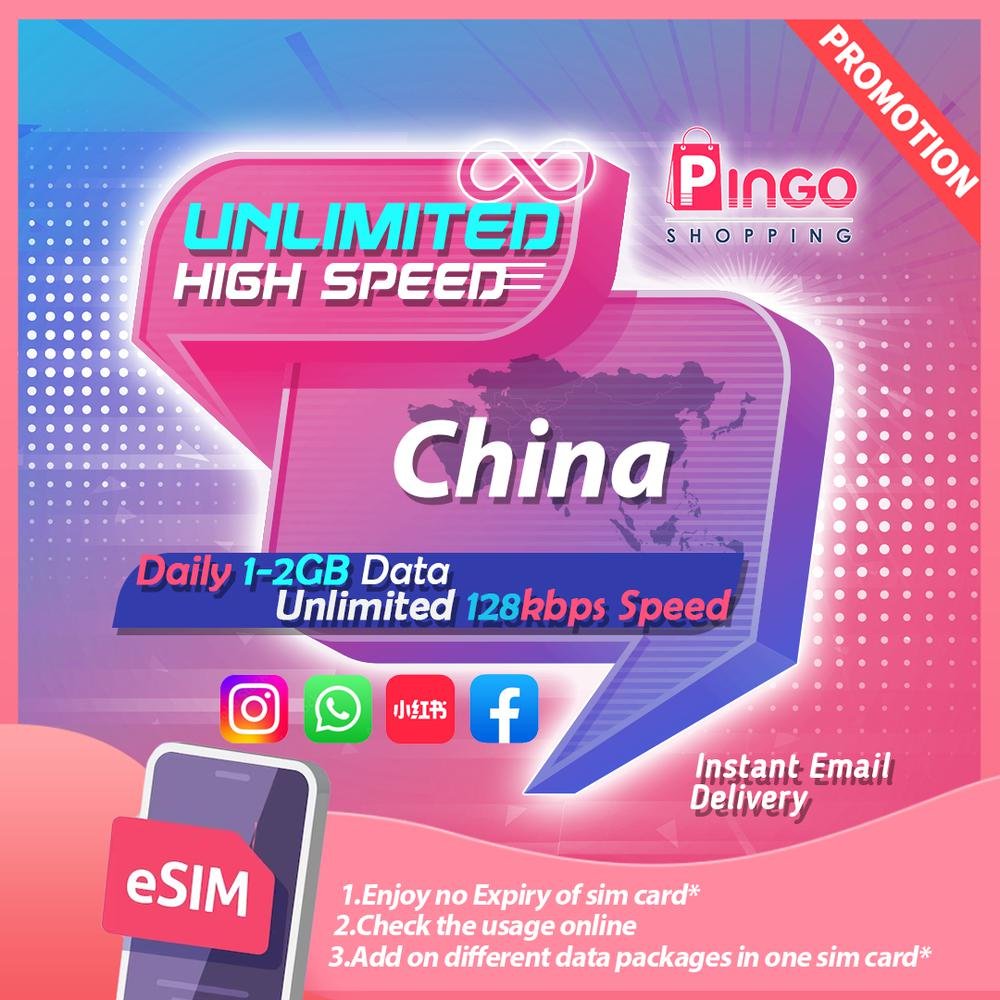 c3a27809327d715963a6fa0355580bce-8.jpg China eSIM Daily 1GB Unlimited 128 kbps Speed – 14 Days - Image 1