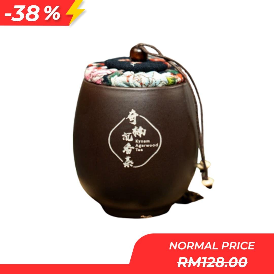ce4de33e490030445d43b8ee2775d5a1-2.jpg NYCX Premium Kynam Agarwood Tea – 55g - Image 1