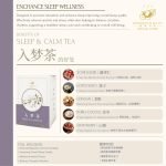 Kenkona Sleep & Calm Tea - Image 3